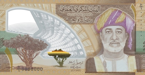 Omani Rial